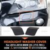 Для BMW X5 35dx 35i 35ix 40ex 50ix M F15 F85 2014-2018 Заглушка форсунки омывателя фар переднего бампера 51117378589 51117378590