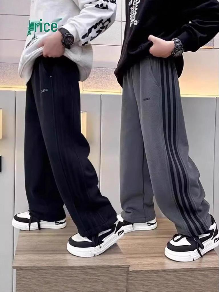 Boys' Striped Wide-Leg Sports Trousers - Spring/Autumn 2025 Collection
