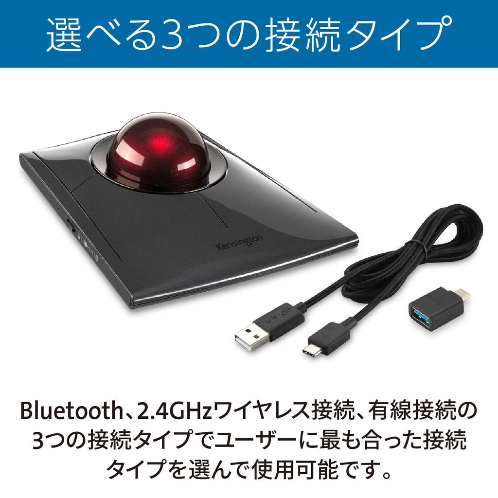 Kensington Slimblade Pro Wireless Trackball 4 Buttons Symmetrical Design 55mm Ball Wired Connection Wireless Connection Bluetooth Connection Mac