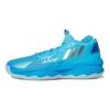 adidas Мужские кроссовки Dame 8 Young Dolla синий сигнально-голубой серебристо-металлик GY6465