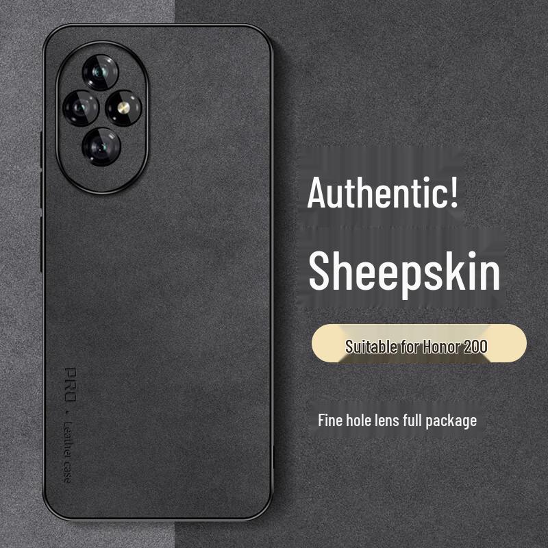 Роскошный тонкий чехол для телефона Honor 200/200 Pro