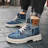 Men's High Top Denim Boots Workwear Retro Western Casual Short Boots Breathable Fabric Men's Shoes Fashionable Platform Boots