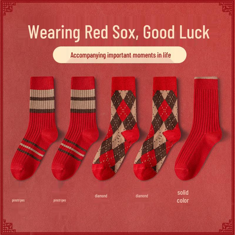 Женские теплые красные кашемировые носки до середины икры - Мягкие, холодостойкие, элегантные зимние вещи