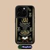 Чехол для мобильного телефона Subhan Allah для iPhone 17 16 15 14 13 12 11 Air Pro Max Plus Magsafe Матовая поверхность Цветная крышка Красивый