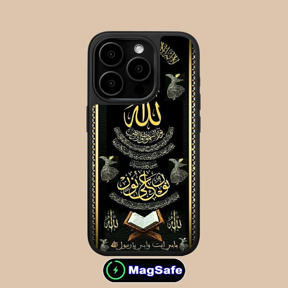 Чехол для мобильного телефона Subhan Allah для iPhone 17 16 15 14 13 12 11 Air Pro Max Plus Magsafe Матовая поверхность Цветная крышка Красивый