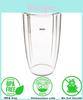 Запасная маленькая чаша Nutribullet Здоровое и удобное питание в стакане!