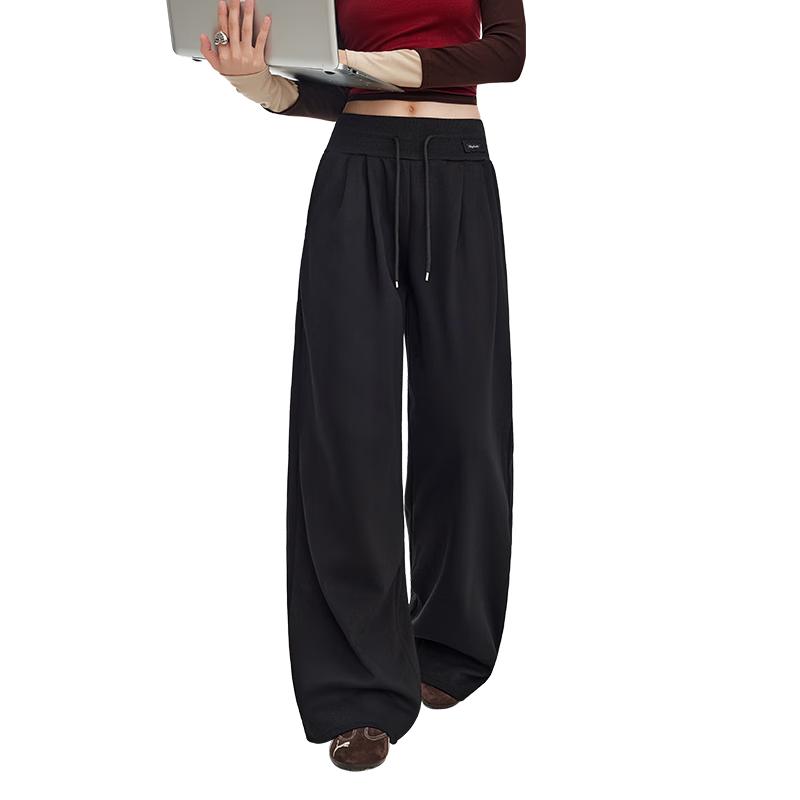 unifree Loose Wide-Leg Casual Sweatpants