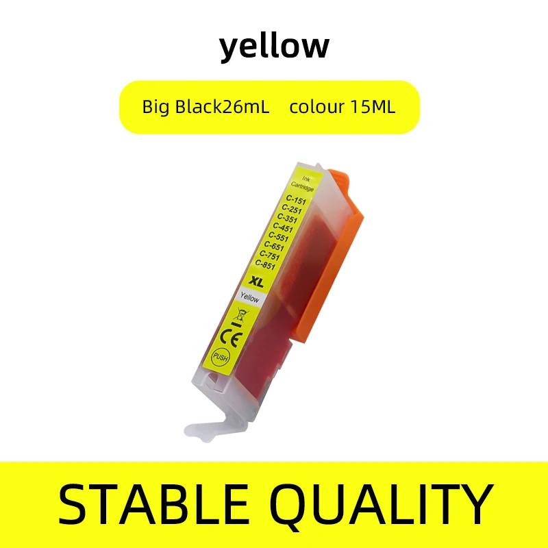 PGI-750XL CLI-751XL Ink Cartridge, For Canon lX6870 lX6770 MX927 MX727 IP7270 MG5570 MG5670 MG6370 IP8770 MG7170 MG7570 Printer