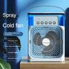 Portable Fan Air Conditioners USB Electric Fan LED Night Light Water Mist Fun 3 In 1 Air Cooler For  Air Conditioning Fan