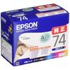 Epson Genuine Ink Cartridge Compass IC4CL74 4 Color Pack