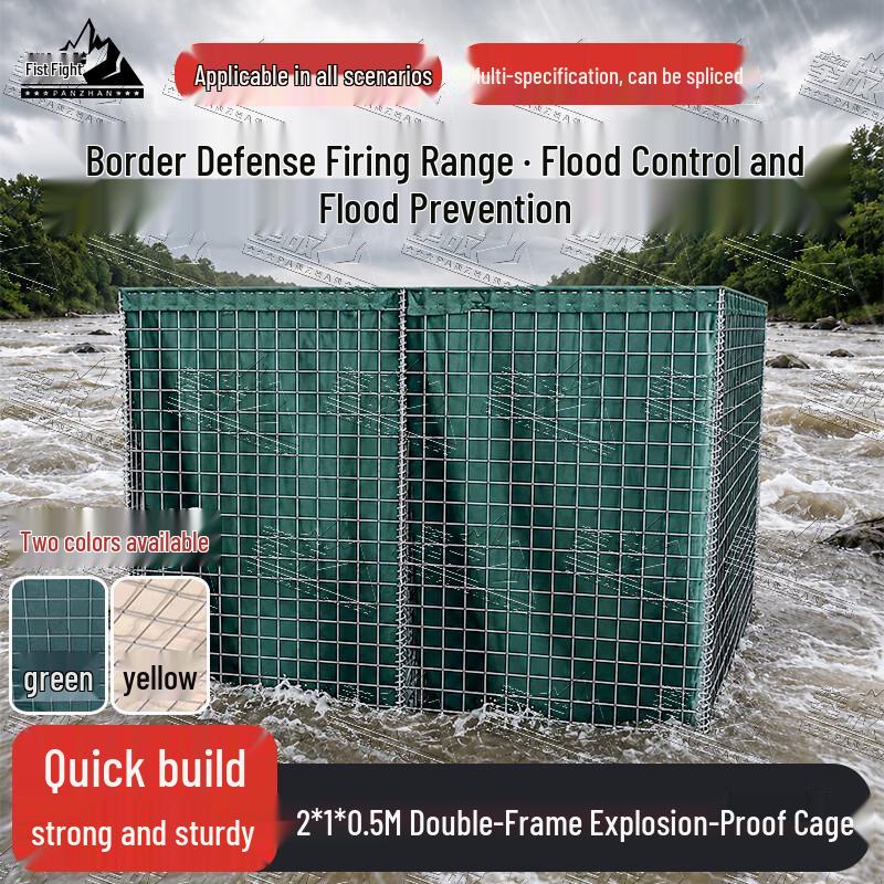 Panzhan Galvanized Defensive Mesh Barrier