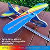 Ligthweight Electric Foam Aircraft EVA Airplane Glider Toy Model New DIY Assemble Airplanes Toys