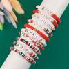 Versatile Colorful Polymer Clay & Acrylic Beaded Christmas Bracelet