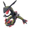 BANDAI SPIRITS Pokemon Plastic Model Collection Select Series Black Rayquaza Plastic Model Color-coded