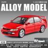 1: 24 Mitsubishi EVO9 Street Car Alloy Car Model Die Casting Metal Toy Car Model Simulation Sound and Light Children's Gift