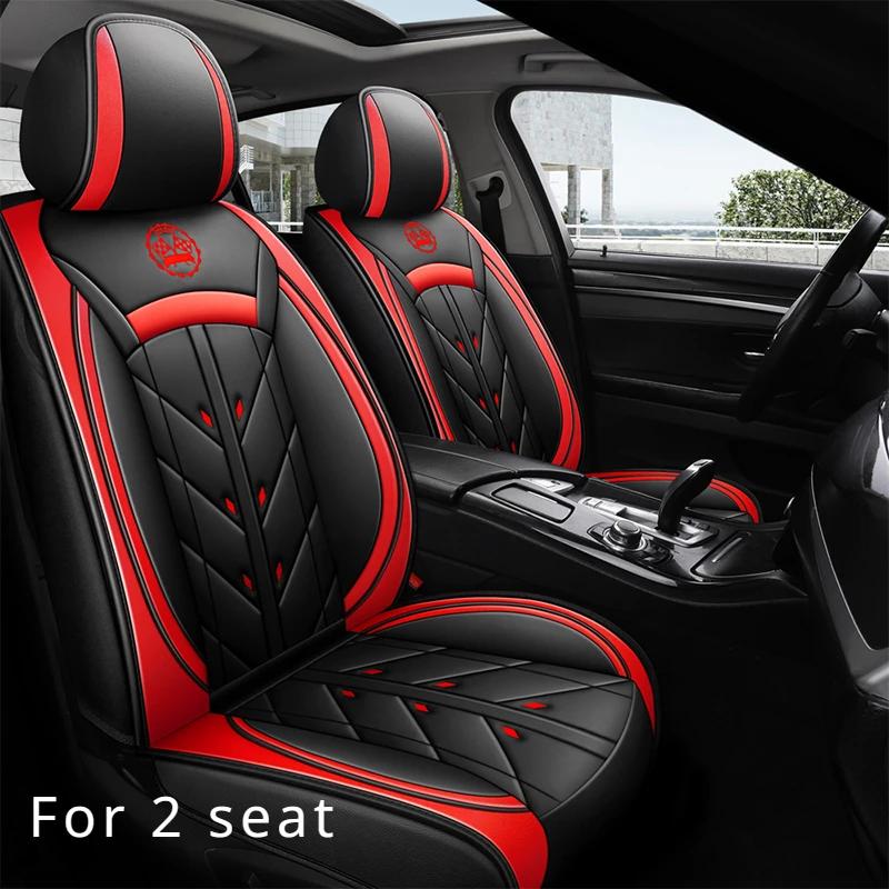 Universal Car Seat Cover for INFINITI All Models FX35 ESQ EX25 JX35 M25 M35 QX50 QX56 Q50 QX60 QX70 Q60 G35 Accessories Interior