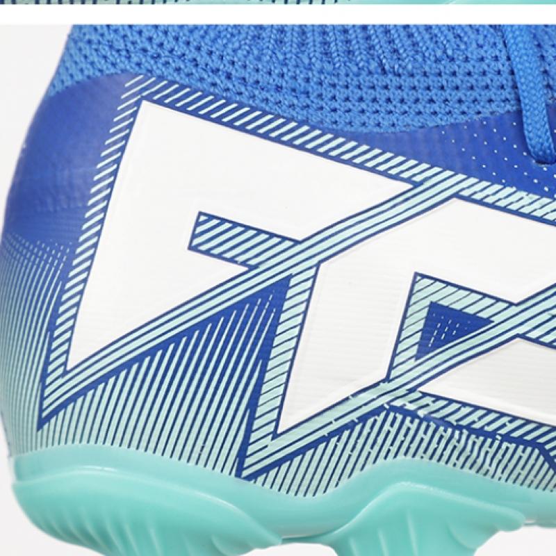 Puma Future 7 Match Fg Ag