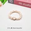 Textured Geometric Love Beaded Hair Ring - Black Rubber Band, Korean Style