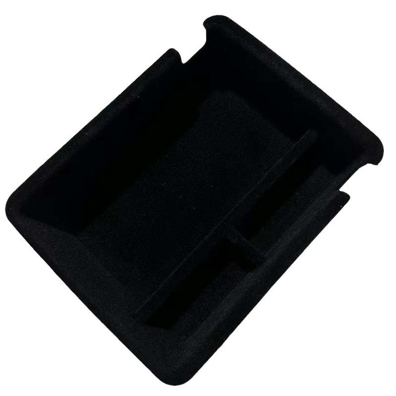 Suitable for Geely Galaxy L7 central control armrest box storage box storage box car accessories modification accessories