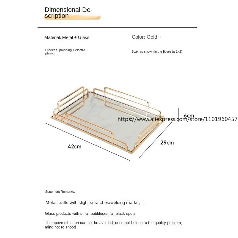 Золотой Штрих Стеклянное Зеркало Поднос для Скручивания Скандинавский Большой Прямоугольный Набор для Чая и Вина Подносы для Кофейного Столика Декоративный Органайзер Кухня