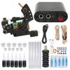 Tattoo Complete Starter Tattoo Kit Professional 6 Inks Power Supply Foot Pedal Needles Grips