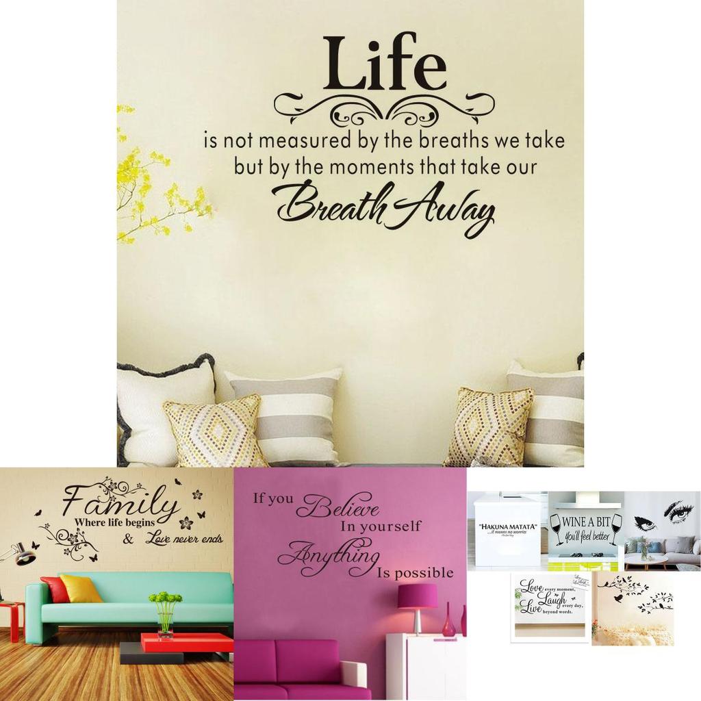 Elegant Vinyl Home Room Decor Art Quote Wall Decal Stickers Bedroom Removable Mural
