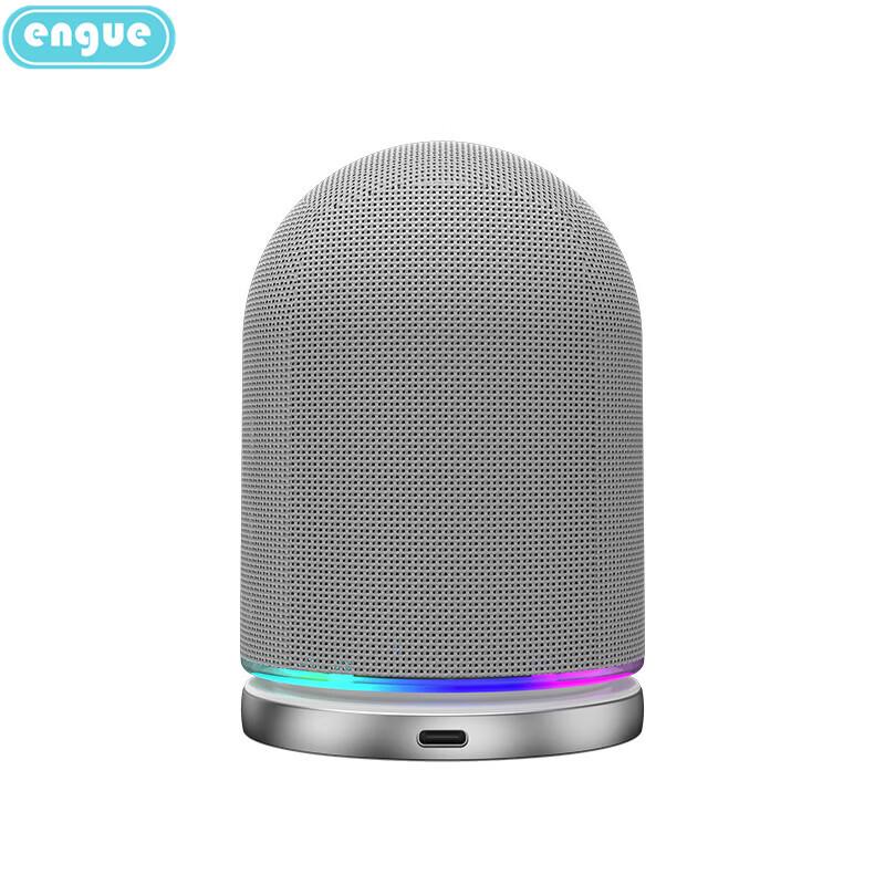 ENGUE EG-W11 3-in-1 Bluetooth Speaker with Wireless Charger & Ambient Light (CN version)