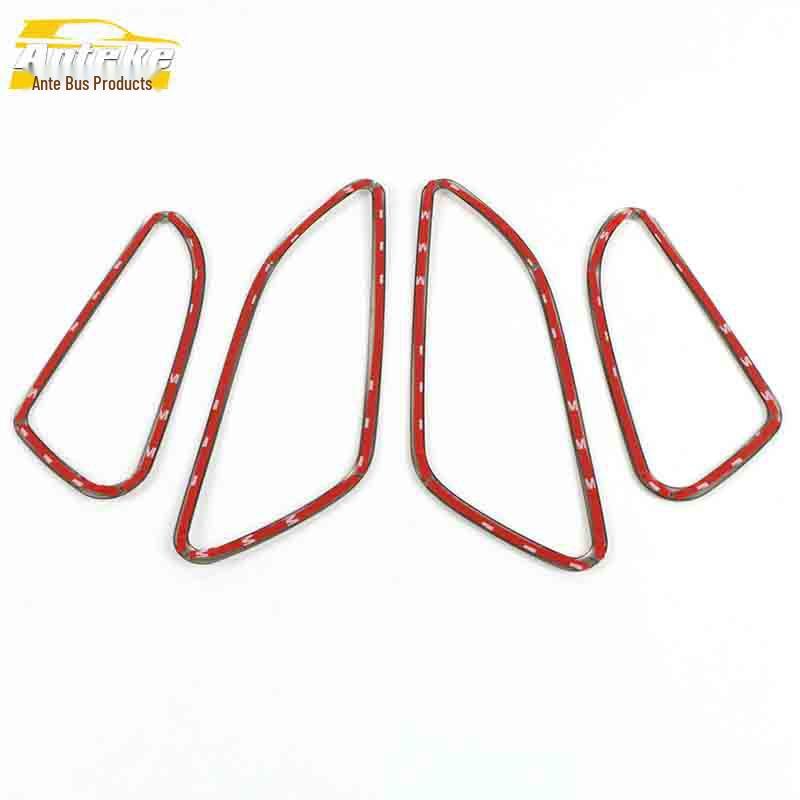 Envision Interior Door Handle Decorative Accent Ring and Armrest Buckle