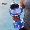 Portable Water Bottle 500/1500/2200/2600ML Dumbbell Sports Clear Arm Strength Kettle Training Workout Drinking Cup Home Gym Fitness Equipment