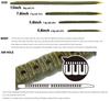Deps Soft Lure Kincoo Air 4.8 Inch 12 (0120)