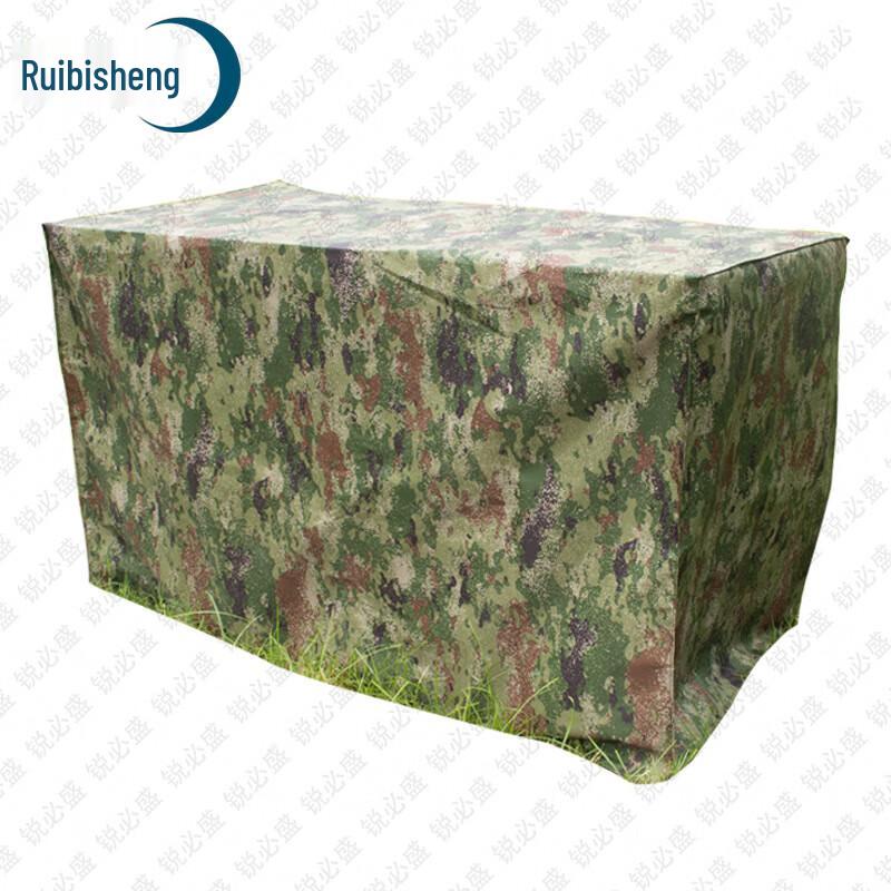 Ruibisheng Outdoor & Tactical Supplies
