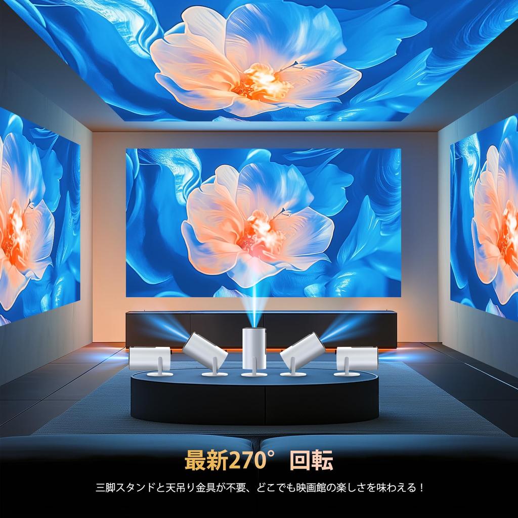 Маленький проектор выпущен в ноябре Яркость плюс вращение автоматическая трапеция 6 мгновенное подключение 16000LM Потолочная проекция Bluetooth большой