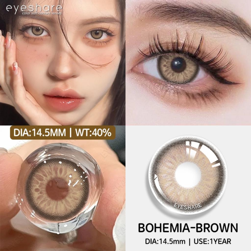 Eyeshare Новые цветные контактные линзы, шоколадно-розовые линзы для очков, фиолетово-серые контактные линзы, серые натуральные контактные линзы 1 пара