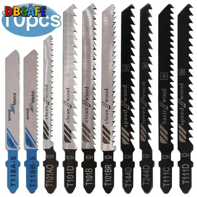 10 шт. электрические пилы для деревообработки, металлопластиковые станки с мелкими и грубыми зубьями для предотвращения взрыва кромки