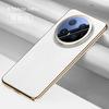 Применимо к чехлу для мобильного телефона Huawei mate70pro, магнитное крепление, защита объектива Huawei, всесторонний, противоударный, m70, гальванизированный, деловой кожаный чехол