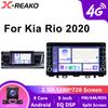 Android13 автомобильный автомагнитола стерео для Kia RIO 2017 2018 2019 2020 мультимедийный видеоплеер GPS 4G 8-ядерный навигатор WIFI CarPlay DVD BT