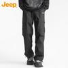 Jeep Men's Spring Autumn Loose Straight Fit Cargo Pants