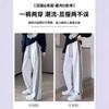Striped Sweatpants Women's New Spring and Autumn Straight-leg Loose Sweatpants Lazy Small Three-bar Wide-leg Pants