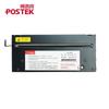 Аксессуар для принтера-каттера POSTEK A120/A120S