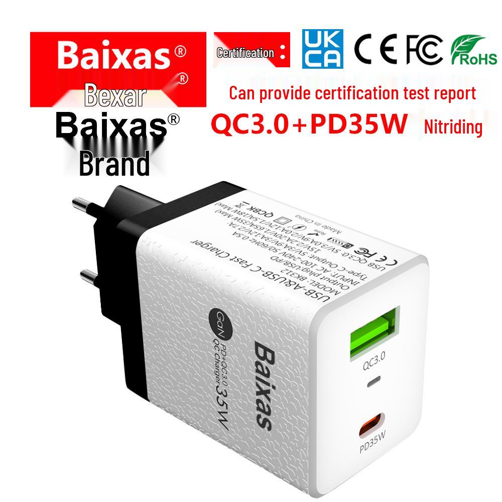 Сверхбыстрое зарядное устройство на нитриде галлия с QC3.0 + PD35W, штекер EU/UK/AU