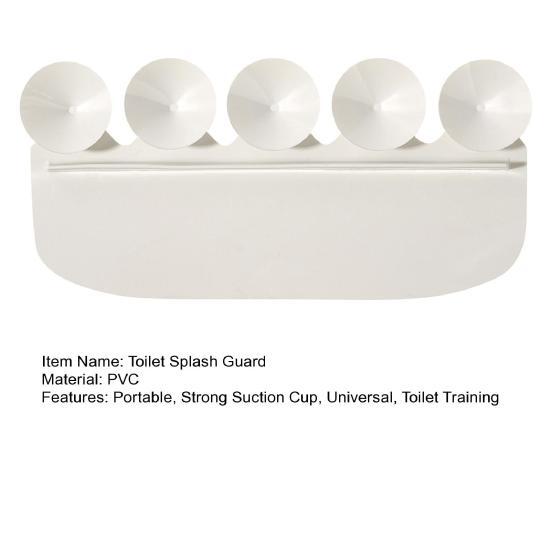 Защитный щиток от брызг для унитаза для мужчин и мальчиков, универсальный дефлектор для мочи с прочными присосками, многоразовый ПВХ-экран для сиденья унитаза