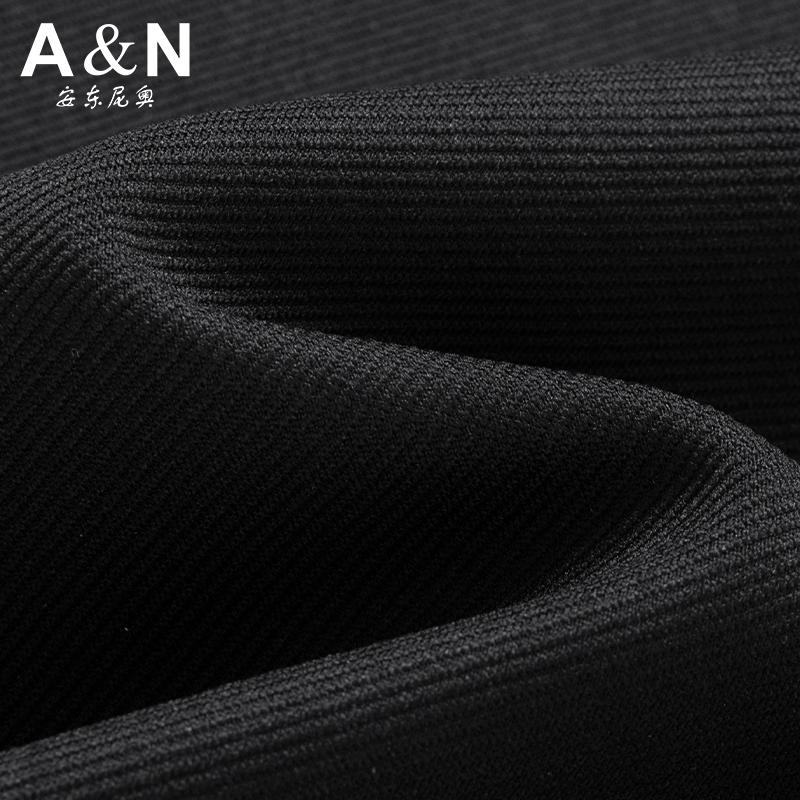 Men's Knitted Elastic Comfortable Fabric Autumn Casual Pants