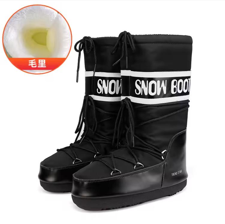Winter Shoes Women Mid-calf Snow Boots Cold-proof Antiskid Thicken Plush Waterproof Thick Platform Space Ski Boots Size 36-43