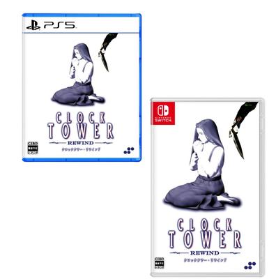 АБСОЛЮТНО НОВАЯ Clock Tower Rewind СТАНДАРТНОЕ ИЗДАНИЕ PS5 SWITCH ИГРА
