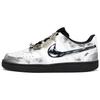 Nike Court Vision NN Wan Huo Nang, Hai Fei Yan Mie, Shopping Bag Low top Skateboard Shoes Men's Black White DH2987-002(Team113-S-BOX)