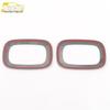Xiaopeng P7 Rear Reading Light Decorative Sticker for Third Row