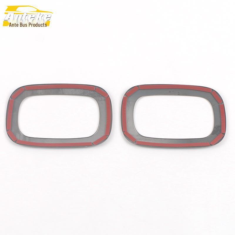 Xiaopeng P7 Rear Reading Light Decorative Sticker for Third Row
