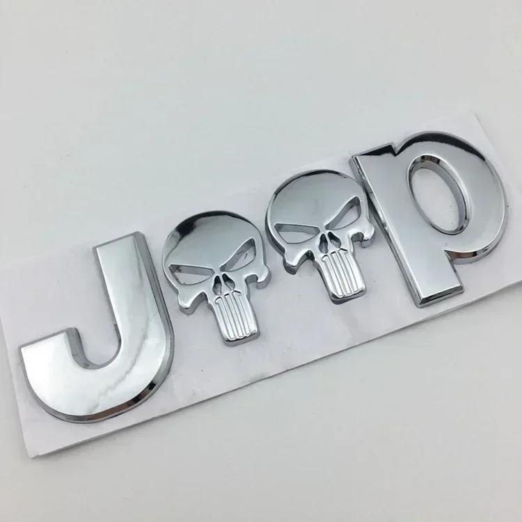 1pc Metal Auto Car Sticker Emblem Badge for Jeep Wrangler Cherokee Compass Grand Cherokee Patriot Liberty Renegade13.5cm*4.5cm