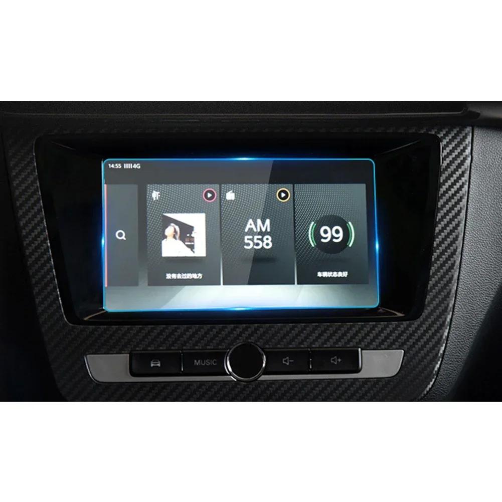 Защитная пленка для экрана автомобиля MG ZS 2020 2024 2017-2020 Автомобильный GPS-навигатор Закаленное стекло Защитная пленка Наклейка Автоматический доступ