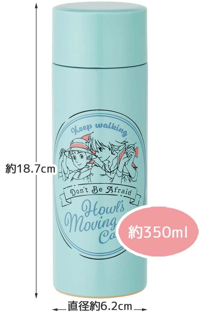 Кружка-бутылка из нержавеющей стали Skater Moving Castle Studio Ghibli 350 мл Бутылка для воды Howl's SMBC4B-A